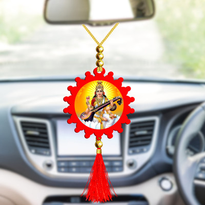 GiftsRange p119-g51-m11 Car Hanging Ornament(Pack of 1)