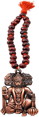 AFH Lord Panchmukhi Hanuman Copper Idol with Red Sandalwood Mala Hanging Ornament Car Hanging Ornament(Pack of 1)