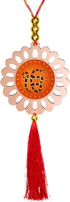 GiftzLane tr-gl-p81-d18 Car Hanging Ornament(Pack of 1)