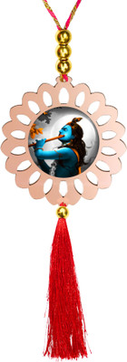 GiftzLane tr-gl-p81-d342 Car Hanging Ornament(Pack of 1)