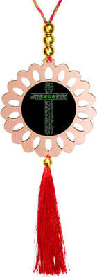 GiftzLane tr-gl-p81-d367 Car Hanging Ornament(Pack of 1)