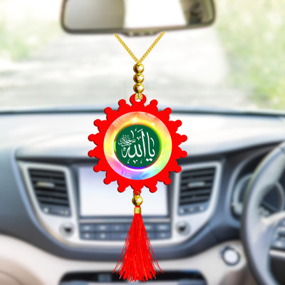 GiftsRange p119-g3-m6 Car Hanging Ornament(Pack of 1)