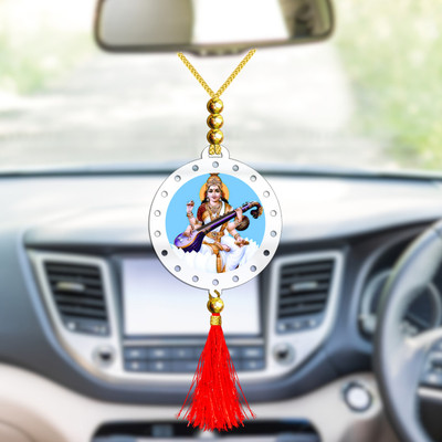 GiftsRange p118-g51-m8 Car Hanging Ornament(Pack of 1)