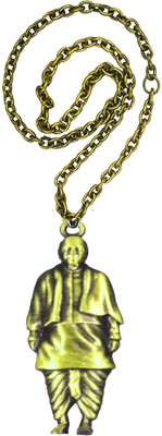 AFH Indian Leader Sardar Vallabhbhai Patel Bronze Car Hanging Ornament Car Hanging Ornament(Pack of 1)