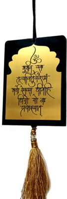 f-studio Acrylic Gayatri Mantra Car Hanging,Mirror Hanging Accessories Car Hanging Ornament(Pack of 1)