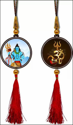 IDOLCRAFT DDH-11 Car Hanging Ornament(Pack of 2)