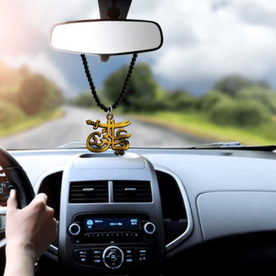 M Men Style IMAM ALI SHIA SHITE ISMAILI SWORD Car Rearview Mirror Charm SCrMa2024196 Car Hanging Ornament(Pack of 1)