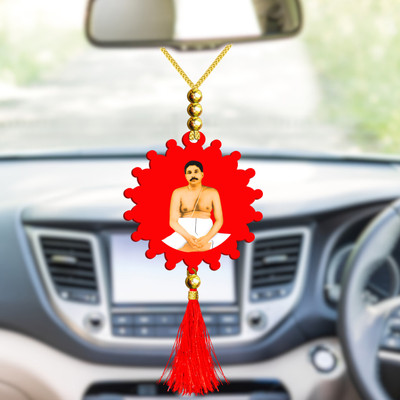 GiftsRange p119-g57-m2 Car Hanging Ornament(Pack of 1)