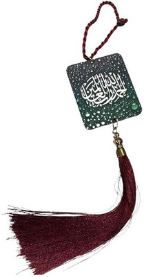 RK Basics RK-SFKD786 Car Hanging Ornament(Pack of 1)