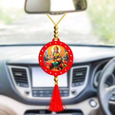 GiftsRange p117-g32-m19 Car Hanging Ornament(Pack of 1)