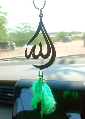GREECHO DC-06 Car Hanging Ornament(Pack of 1)