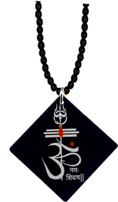 AFH Om Namah Shivay Interior Décor Wooden with Black Crystal Mala Car Hanging Car Hanging Ornament(Pack of 1)