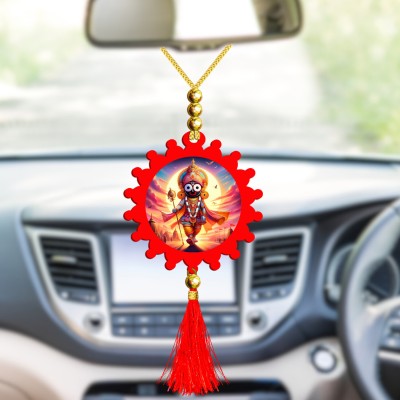 GiftsRange p119-g24-m20 Car Hanging Ornament(Pack of 1)