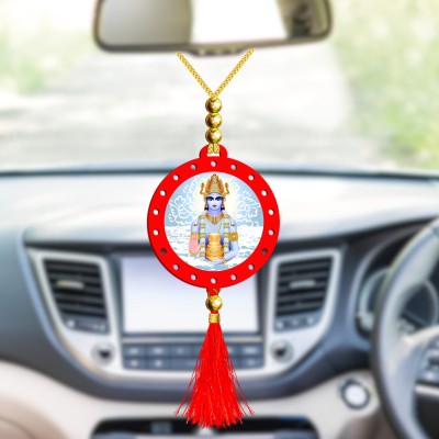 GiftsRange p117-g15-m1 Car Hanging Ornament(Pack of 1)