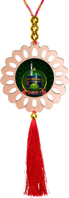 GiftzLane New-tr-gl-p81-d138 Car Hanging Ornament(Pack of 1)
