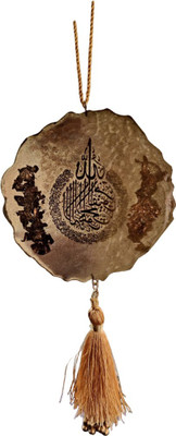 LeZoir Resin Handmade Beautiful car Hanging Ayatul Kursi for Travel and Decor Car Hanging Ornament(Pack of 1)