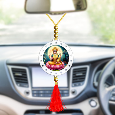 GiftsRange p118-g32-m15 Car Hanging Ornament(Pack of 1)