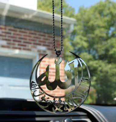 MH VILLA Premium Muslim LaserCut Allah Islamic Car Mirror Hanging Ornament Car Hanging Ornament(Pack of 1)