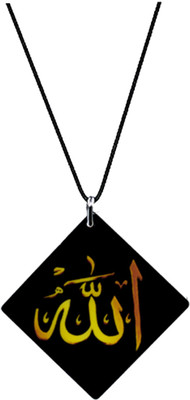 AFH Islamic Allah Design Square Decorative Interior Car Hanging Ornament Car Hanging Ornament(Pack of 1)