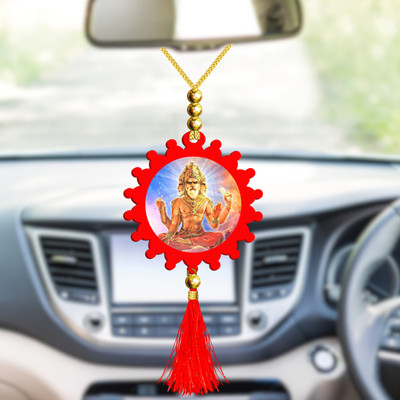 GiftsRange p119-g11-m9 Car Hanging Ornament(Pack of 1)