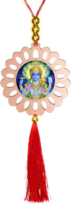 GiftzLane tr-gl-p81-d242 Car Hanging Ornament(Pack of 1)