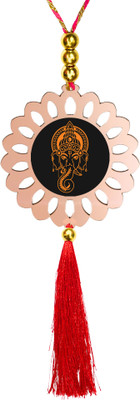 GiftzLane tr-gl-p81-d41 Car Hanging Ornament(Pack of 1)