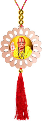 GiftzLane New-tr-gl-p81-d389 Car Hanging Ornament(Pack of 1)