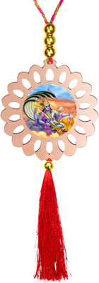 GiftzLane tr-gl-p81-d202 Car Hanging Ornament(Pack of 1)