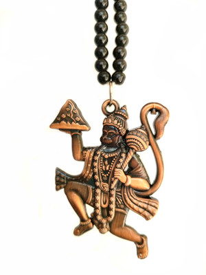 Meeko.com Hanuman Car Hanging Ornament 0h6fvh Car Hanging Ornament(Pack of 1)