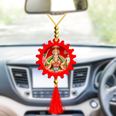 GiftsRange p119-g50-m9 Car Hanging Ornament(Pack of 1)