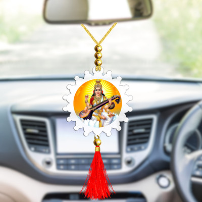 GiftsRange p120-g51-m11 Car Hanging Ornament(Pack of 1)