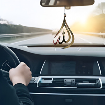 Saaz Allah Car Hanging In Metal Car Hanging Ornament(Pack of 1)