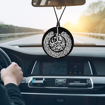 M Men Style Ayatul Kursi Islamic Allah Double-Sided Hanging Ornament For Car SCr202501 Car Hanging Ornament(Pack of 1)