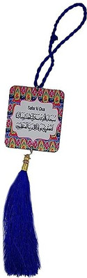 RK Basics RK-SFKD777 Car Hanging Ornament(Pack of 1)