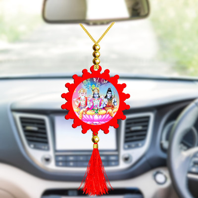 GiftsRange p119-g59-m9 Car Hanging Ornament(Pack of 1)