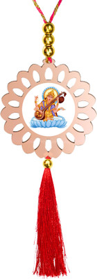 GiftzLane tr-gl-p81-d189 Car Hanging Ornament(Pack of 1)