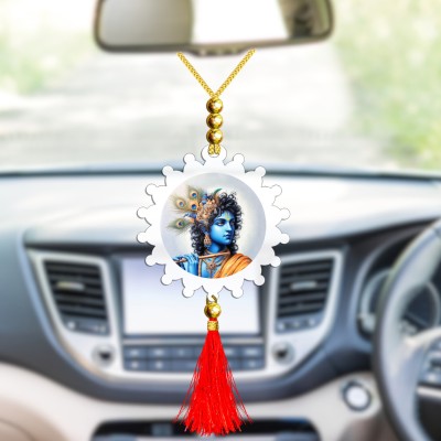 GiftsRange p120-g30-m9 Car Hanging Ornament(Pack of 1)