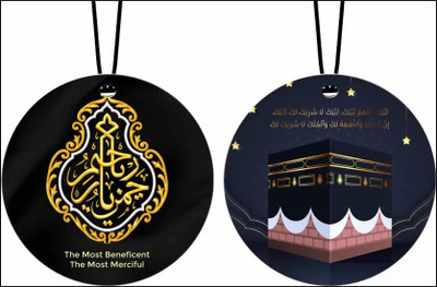 IDOLCRAFT DDH-23 Car Hanging Ornament(Pack of 2)