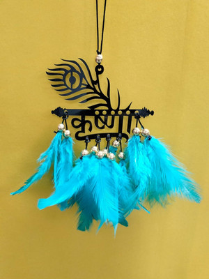 skientmes Krishna Dream Catcher with Feather Car Hanging Ornament(Pack of 1)