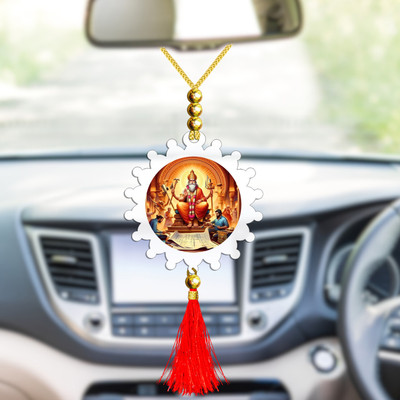 GiftsRange p120-g28-m1 Car Hanging Ornament(Pack of 1)