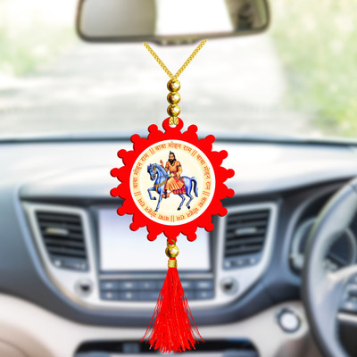 GiftsRange p119-g7-m5 Car Hanging Ornament(Pack of 1)