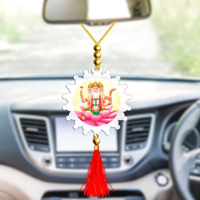 GiftsRange p120-g11-m7 Car Hanging Ornament(Pack of 1)