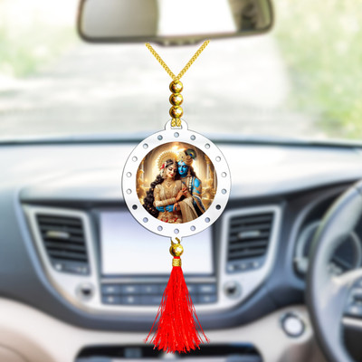 GiftsRange p118-g45-m18 Car Hanging Ornament(Pack of 1)