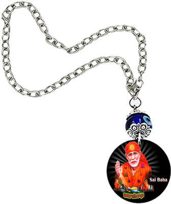 AFH AFHCH1943 Car Hanging Ornament(Pack of 1)