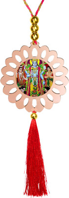 GiftzLane tr-gl-p81-d191 Car Hanging Ornament(Pack of 1)