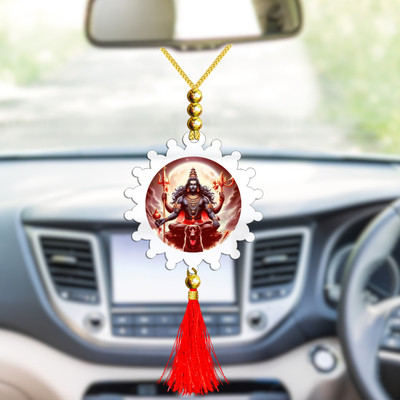 GiftsRange p120-g6-m4 Car Hanging Ornament(Pack of 1)