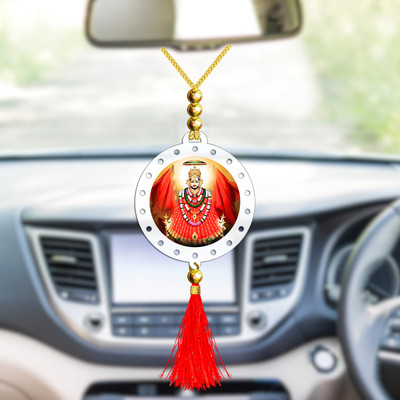 GiftsRange p118-g29-m3 Car Hanging Ornament(Pack of 1)