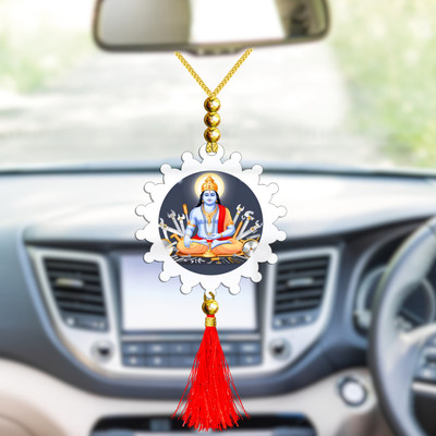 GiftsRange p120-g28-m11 Car Hanging Ornament(Pack of 1)