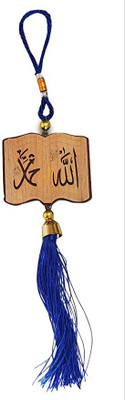 AK ULTIMATE Ajmer sharif car hanging Car Hanging Ornament(Pack of 1)