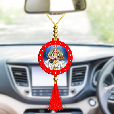 GiftsRange p117-g51-m12 Car Hanging Ornament(Pack of 1)